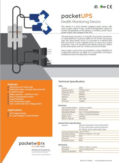 packetUPS health monitor
